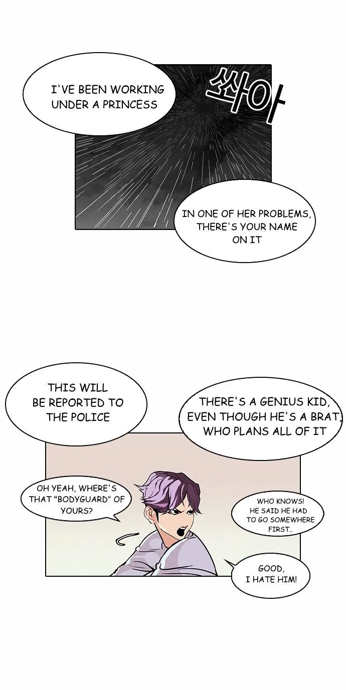 Lookism Chapter 89 – Page 7