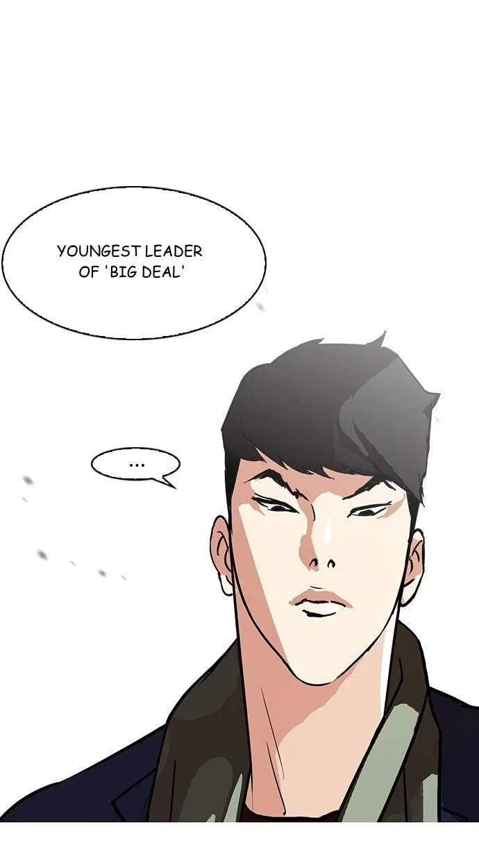 Lookism Chapter 88 – Page 6