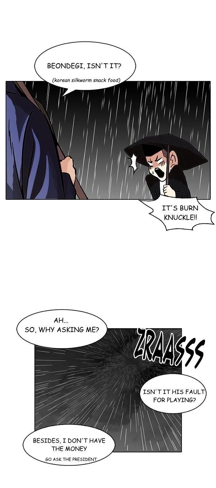 Lookism Chapter 88 – Page 10