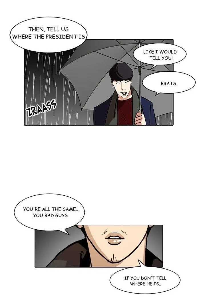 Lookism Chapter 88 – Page 11