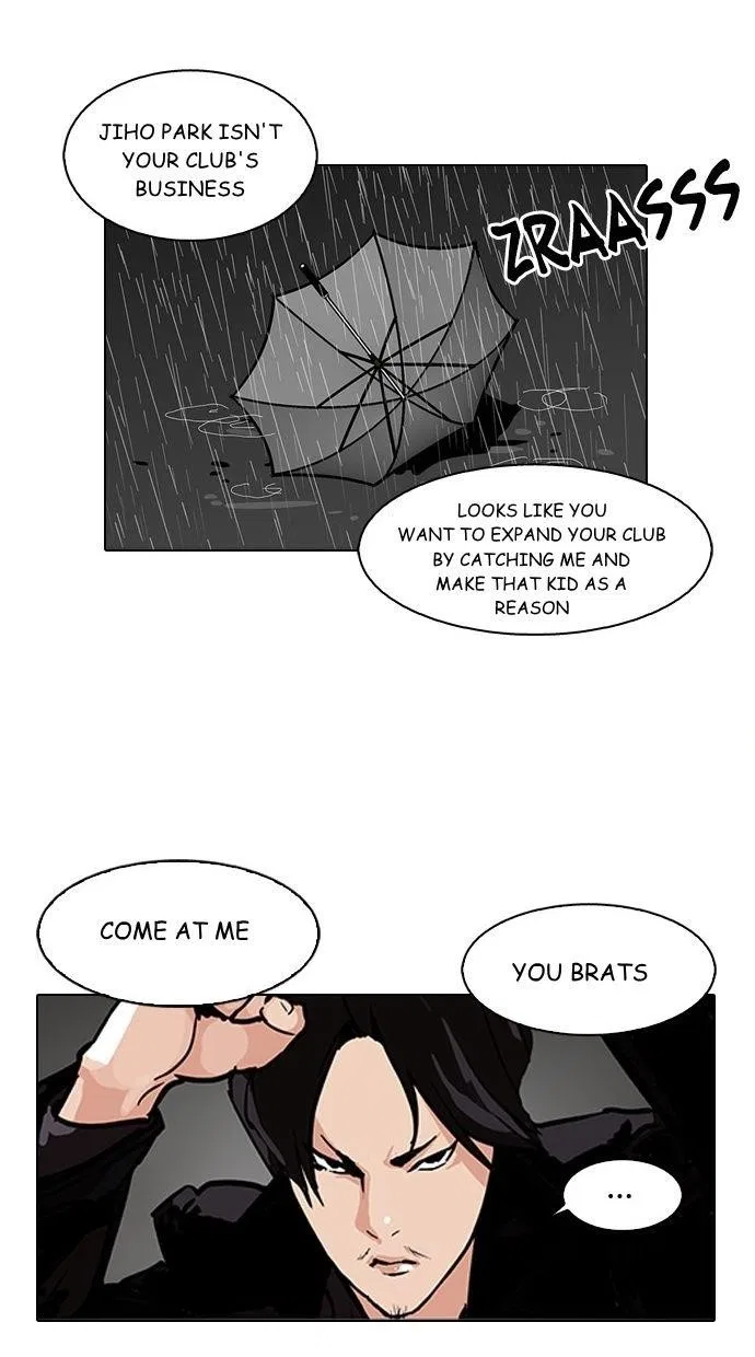 Lookism Chapter 88 – Page 14