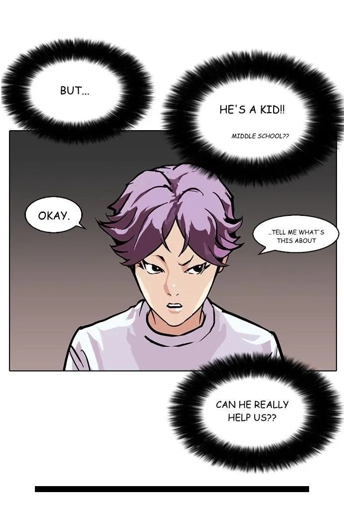 Lookism Chapter 88 – Page 17