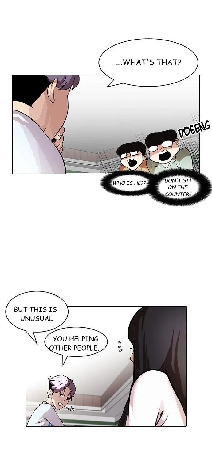 Lookism Chapter 88 – Page 19