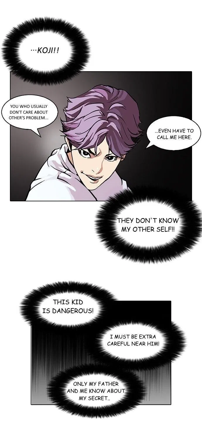 Lookism Chapter 88 – Page 20