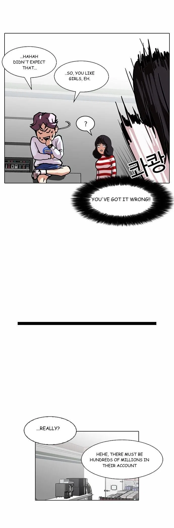 Lookism Chapter 88 – Page 24