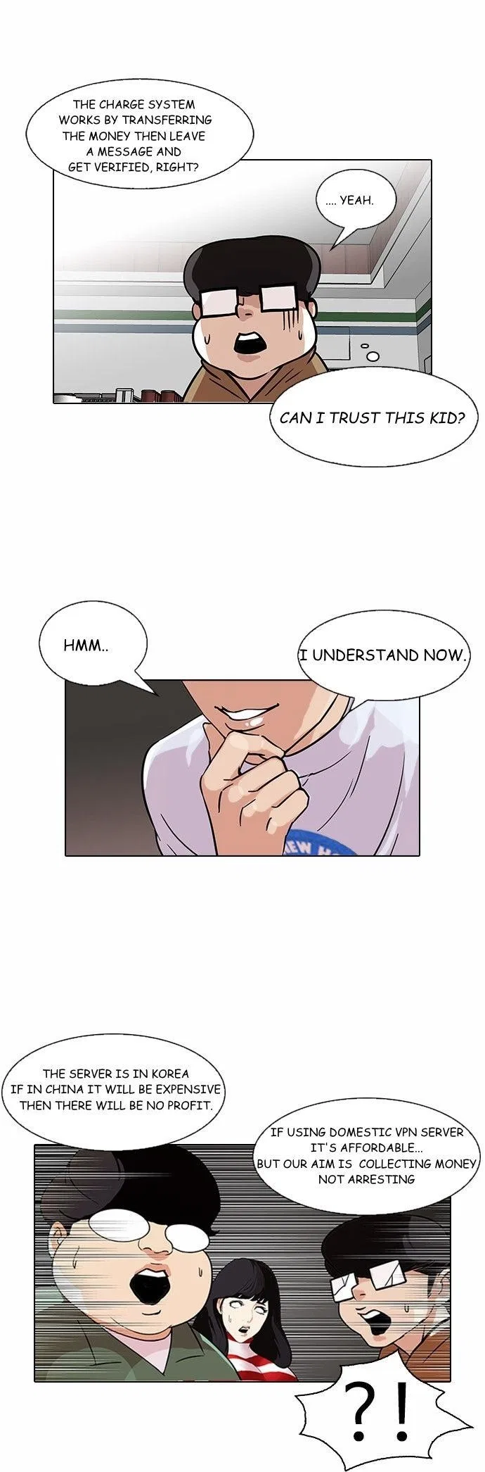 Lookism Chapter 88 – Page 25