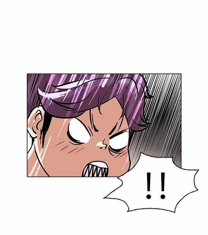 Lookism Chapter 88 – Page 30