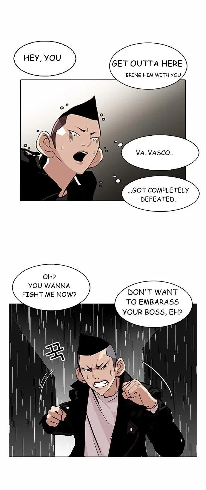 Lookism Chapter 88 – Page 37
