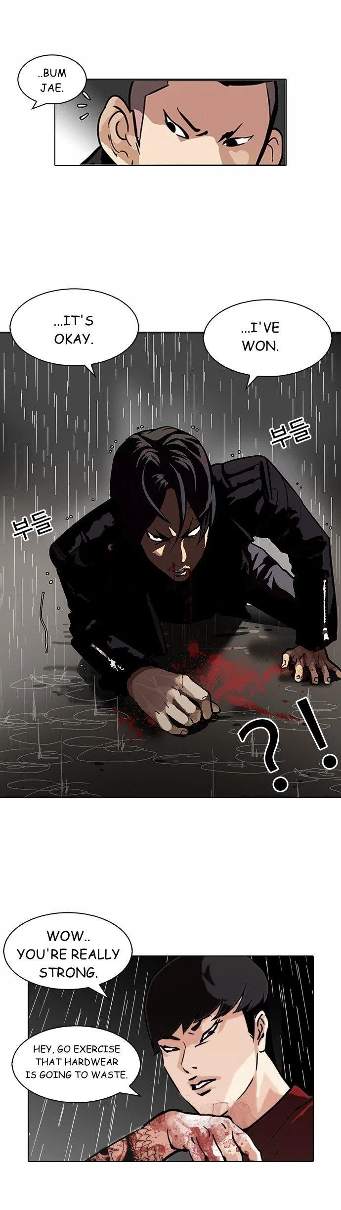 Lookism Chapter 88 – Page 38