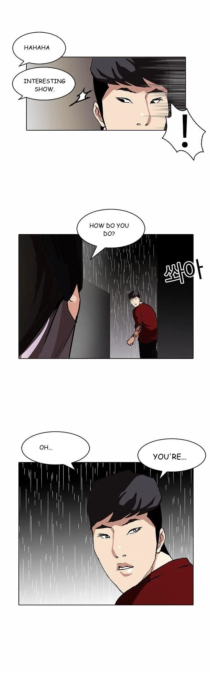 Lookism Chapter 88 – Page 39