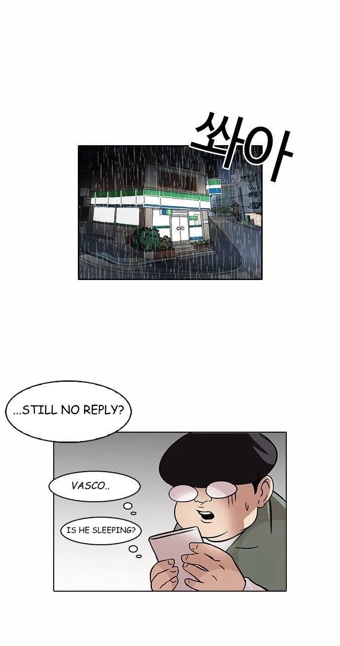 Lookism Chapter 88 – Page 40