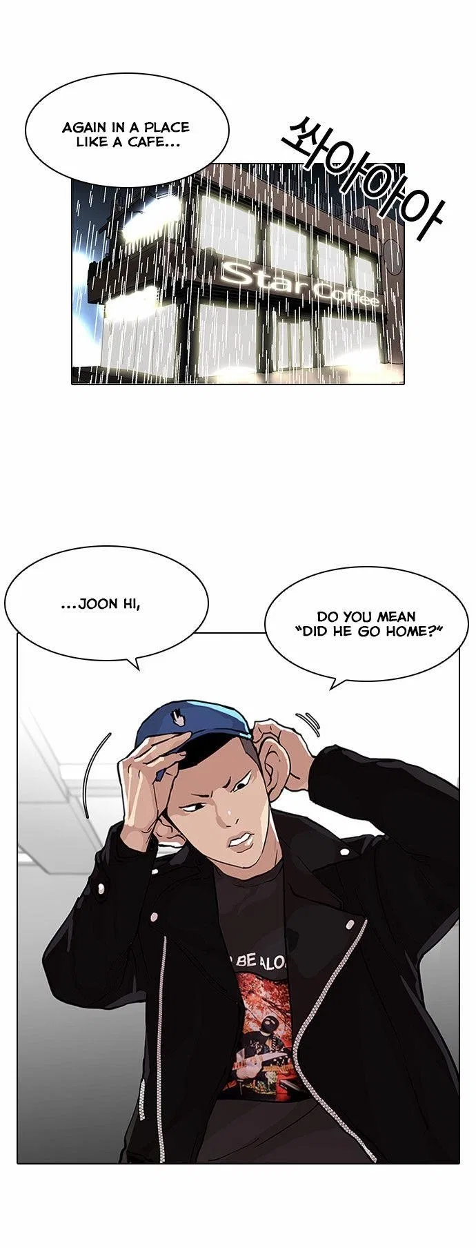 Lookism Chapter 87 – Page 9