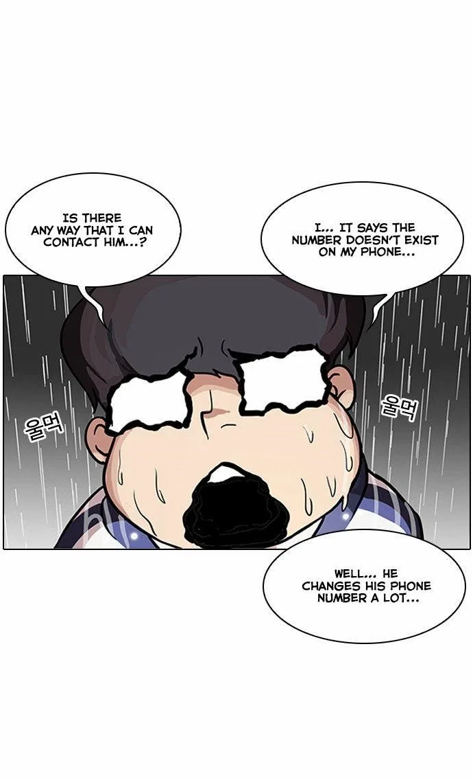 Lookism Chapter 87 – Page 11