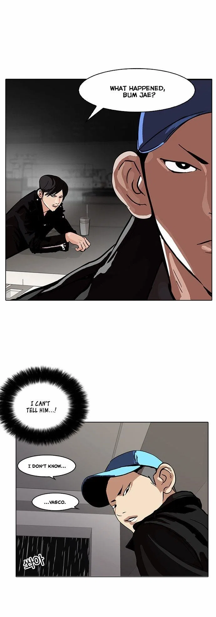 Lookism Chapter 87 – Page 13