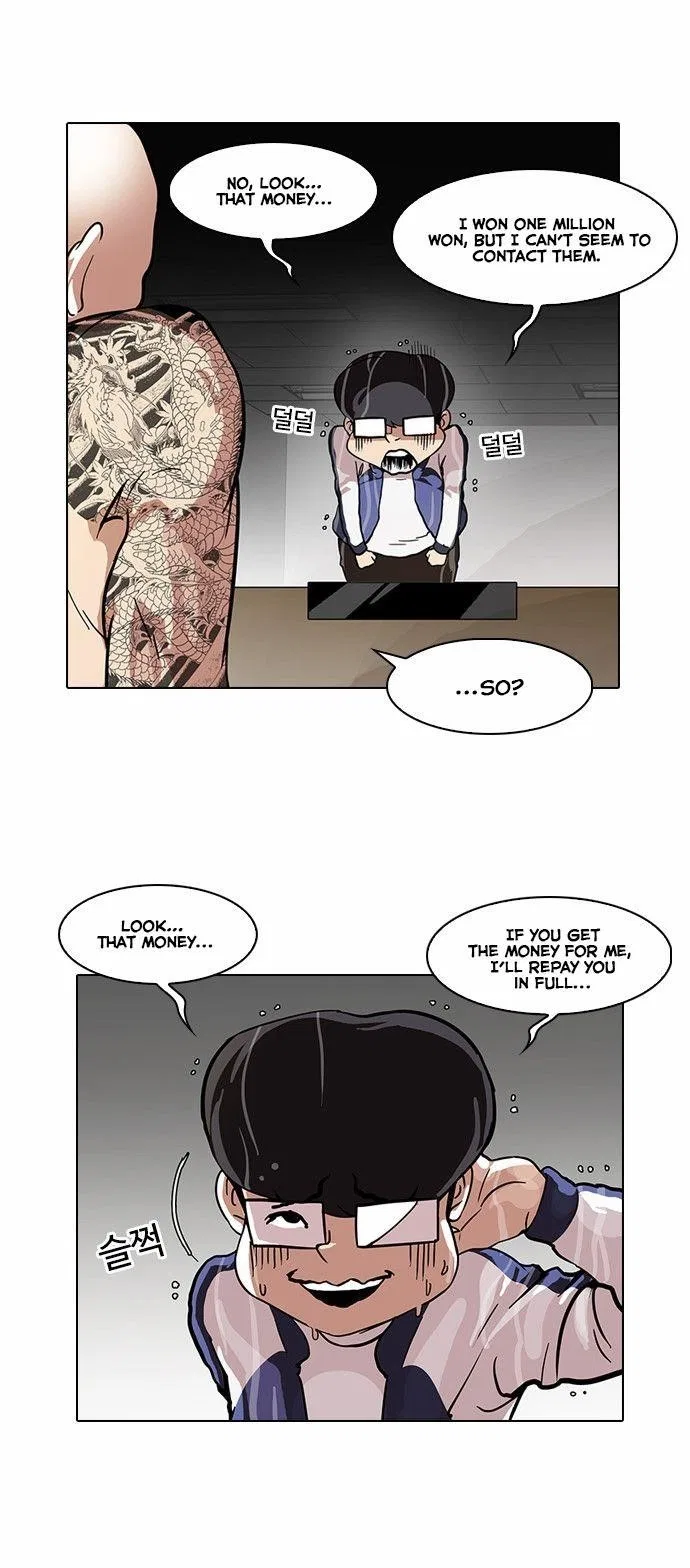 Lookism Chapter 87 – Page 16