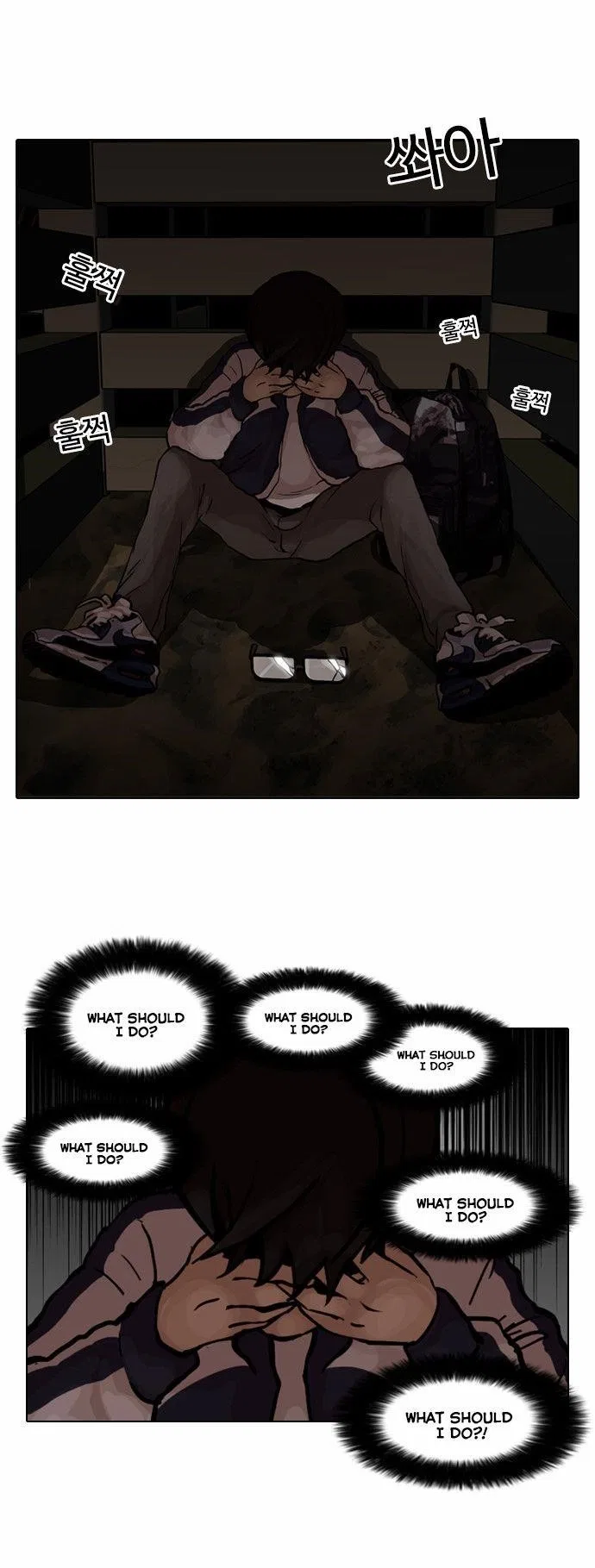 Lookism Chapter 87 – Page 21