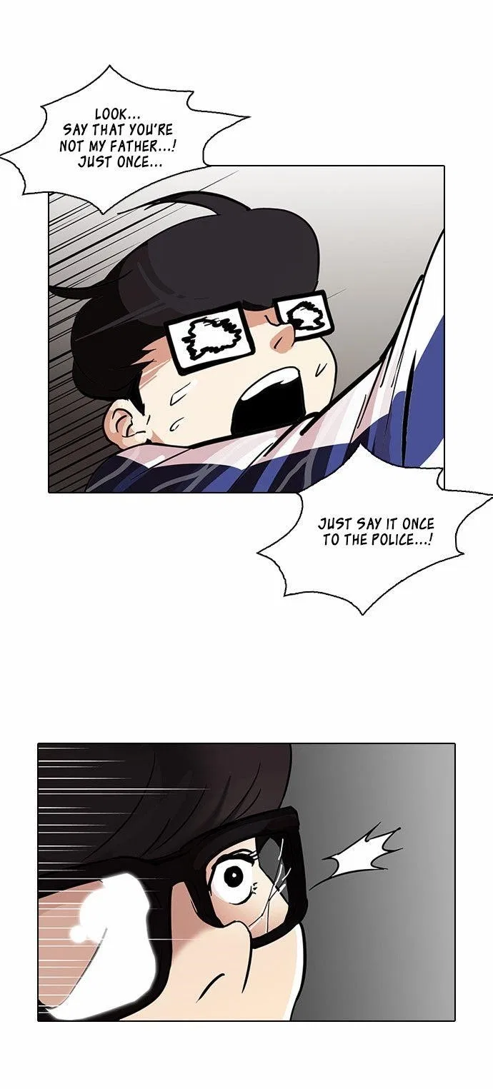 Lookism Chapter 87 – Page 28