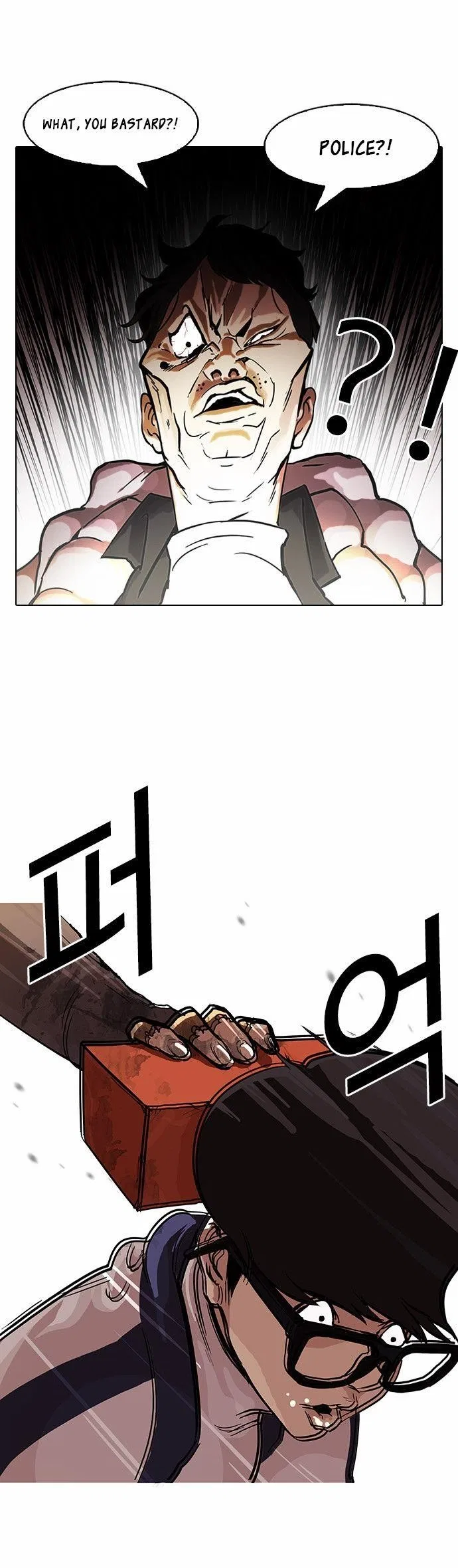 Lookism Chapter 87 – Page 29
