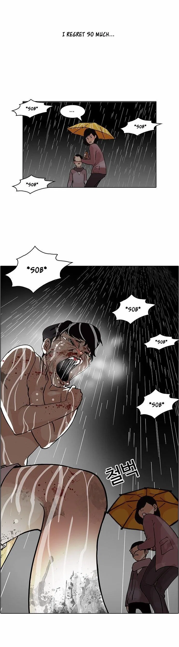 Lookism Chapter 87 – Page 31