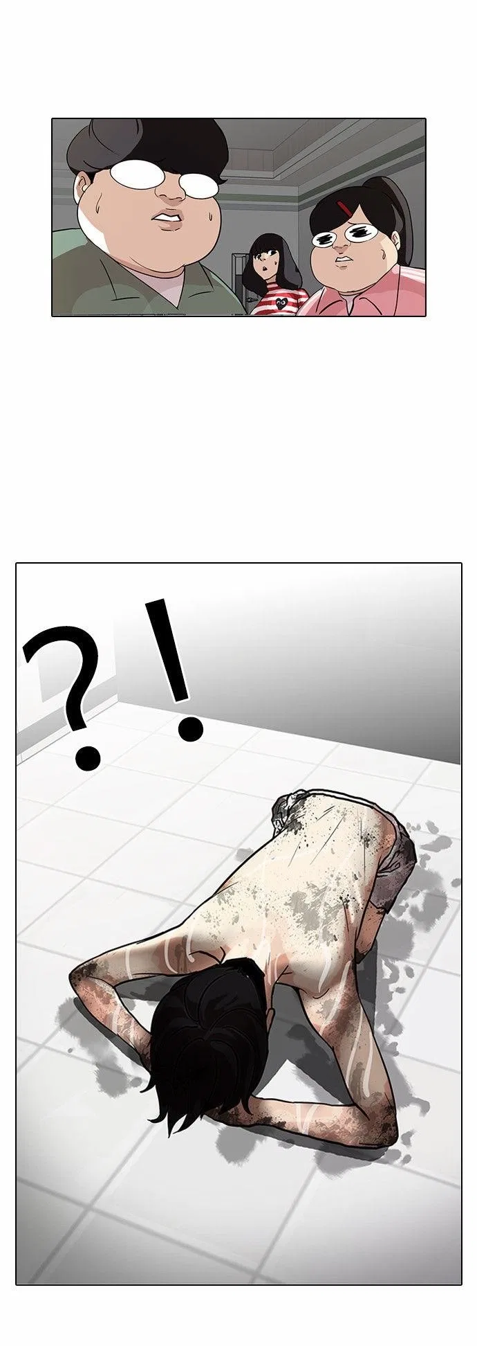 Lookism Chapter 87 – Page 33