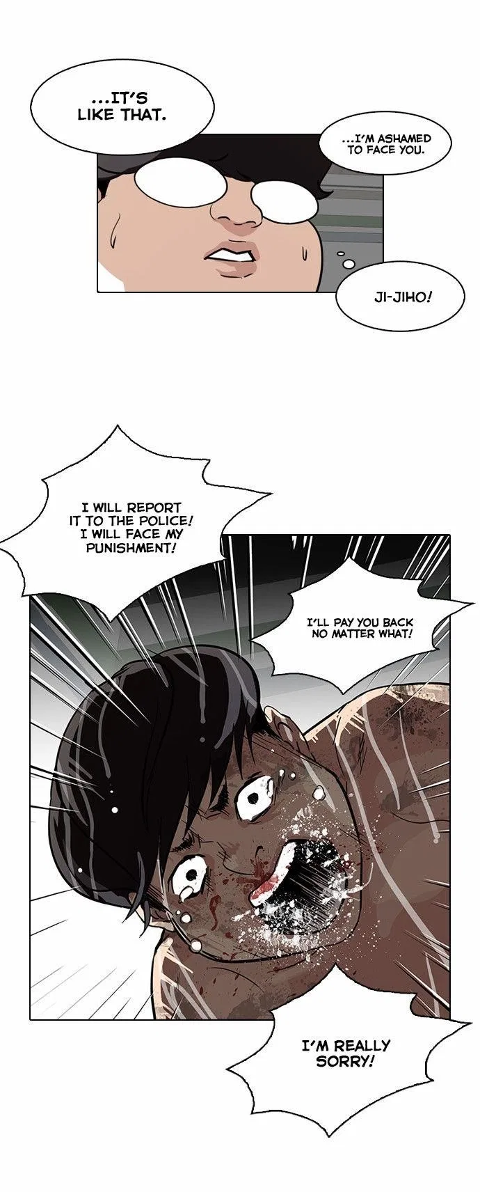 Lookism Chapter 87 – Page 34