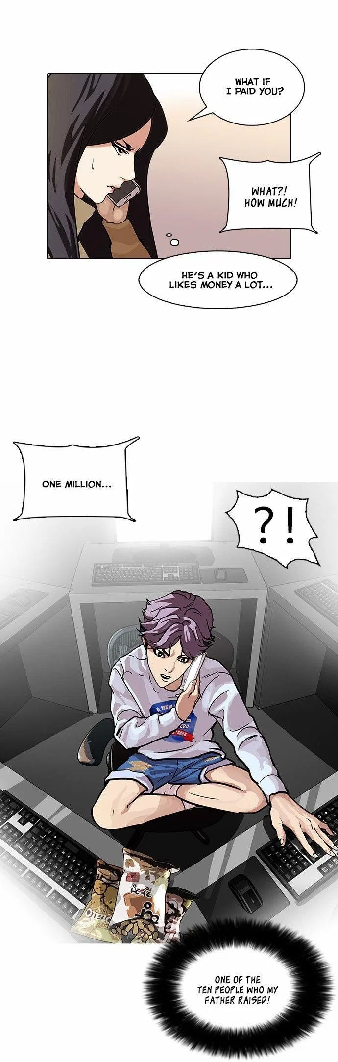 Lookism Chapter 87 – Page 38