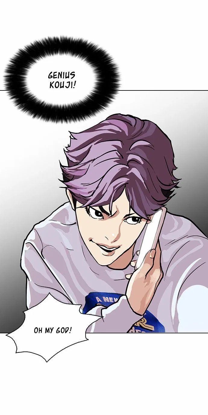 Lookism Chapter 87 – Page 39
