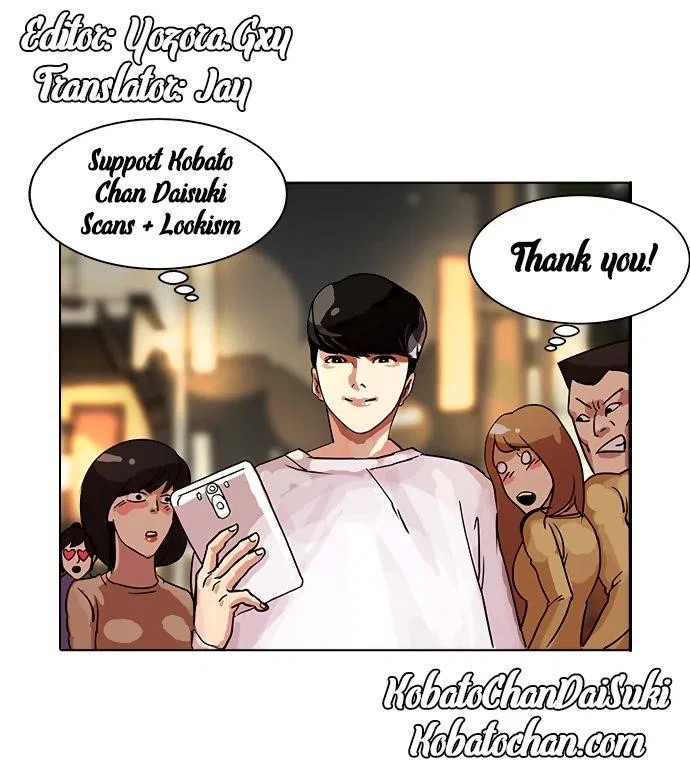 Lookism Chapter 87 – Page 40