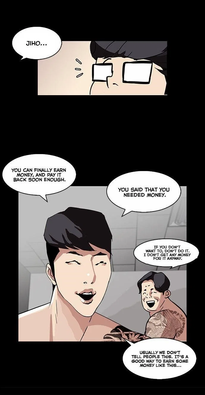 Lookism Chapter 86 – Page 9