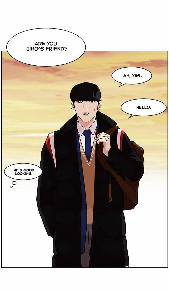 Lookism Chapter 86 – Page 16