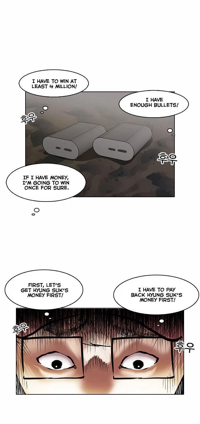 Lookism Chapter 86 – Page 20