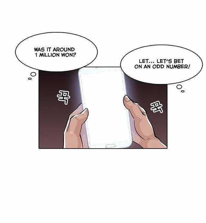 Lookism Chapter 86 – Page 21