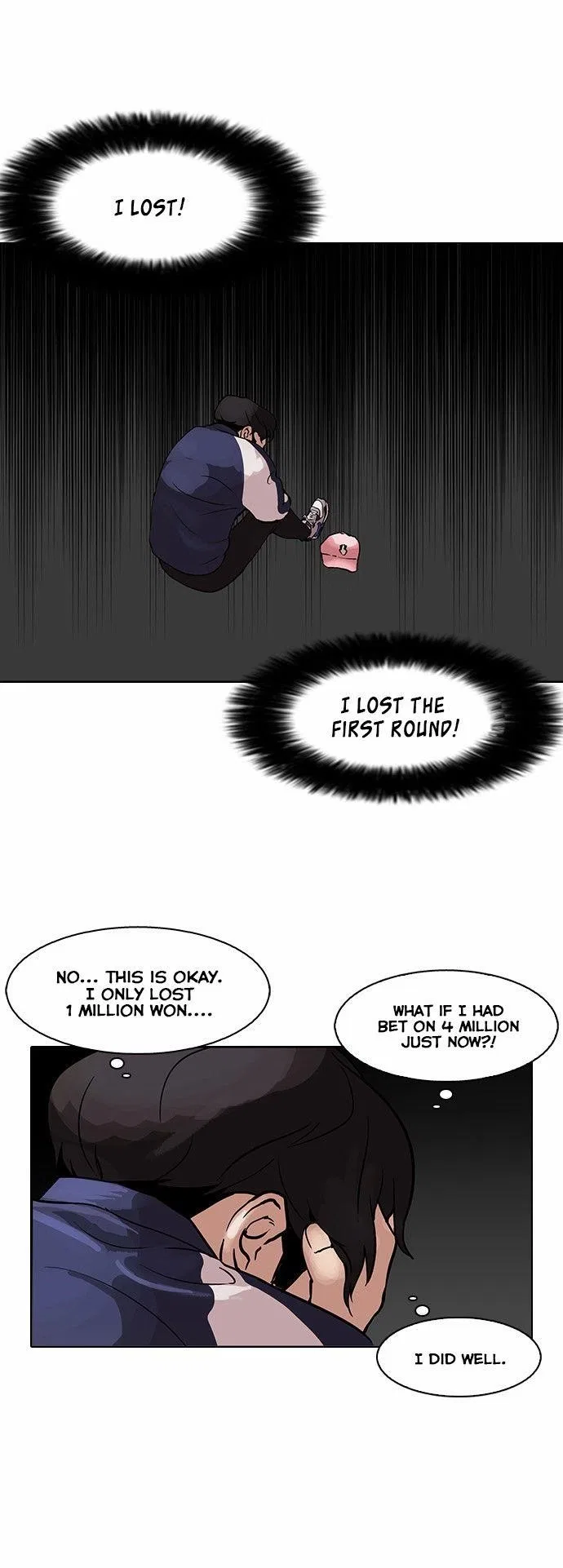 Lookism Chapter 86 – Page 23