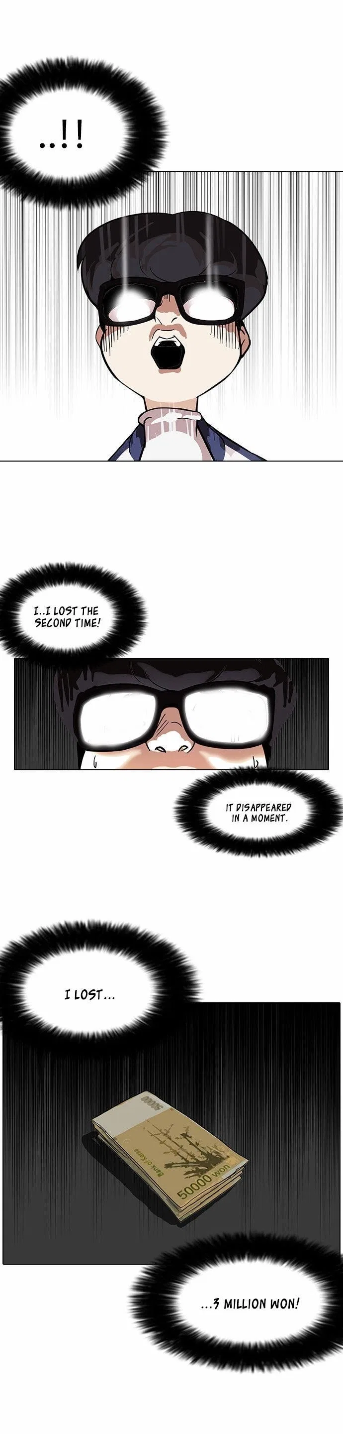 Lookism Chapter 86 – Page 26