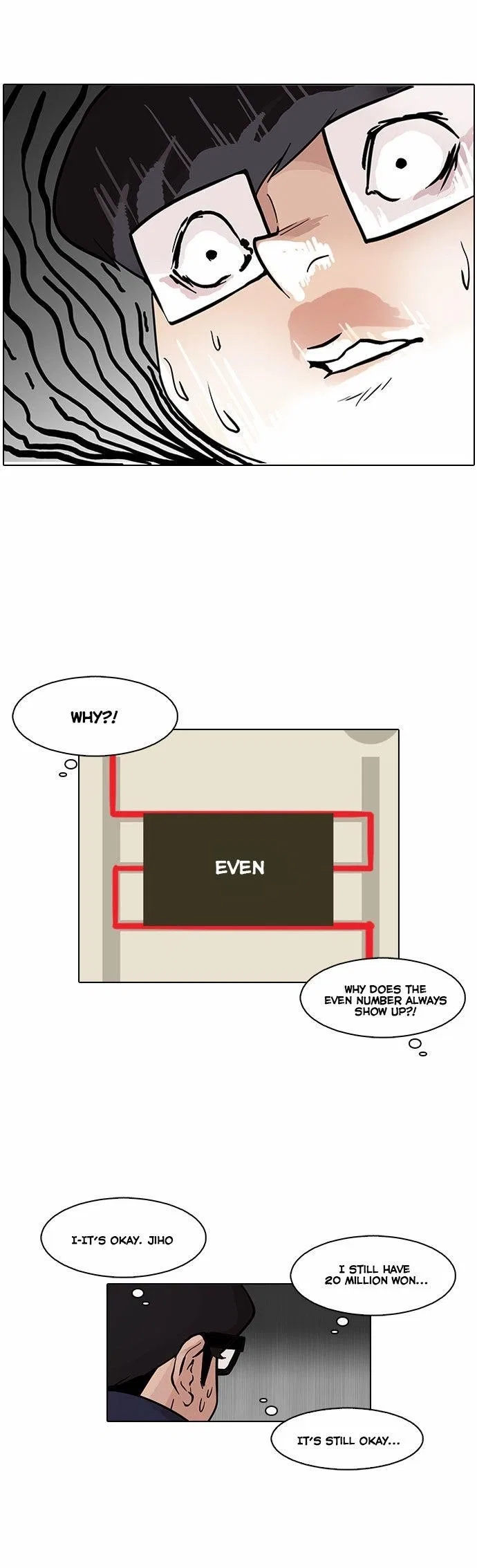 Lookism Chapter 86 – Page 29