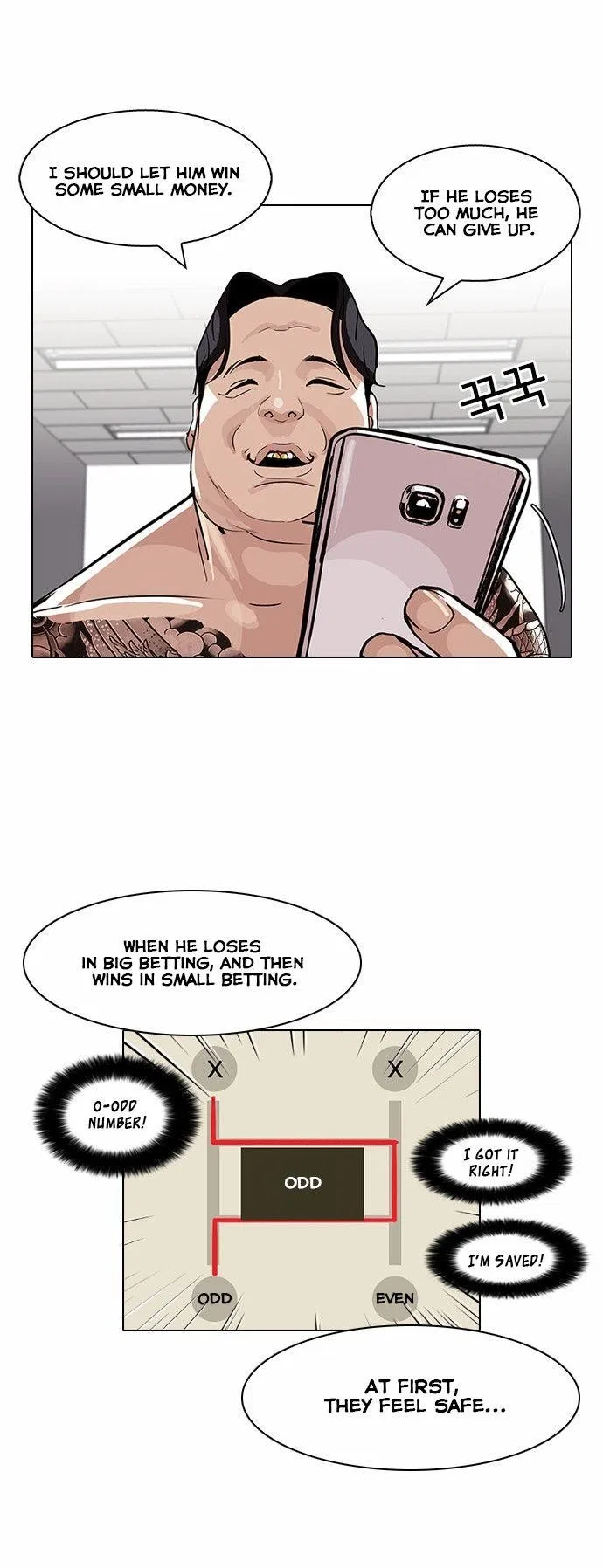 Lookism Chapter 86 – Page 36