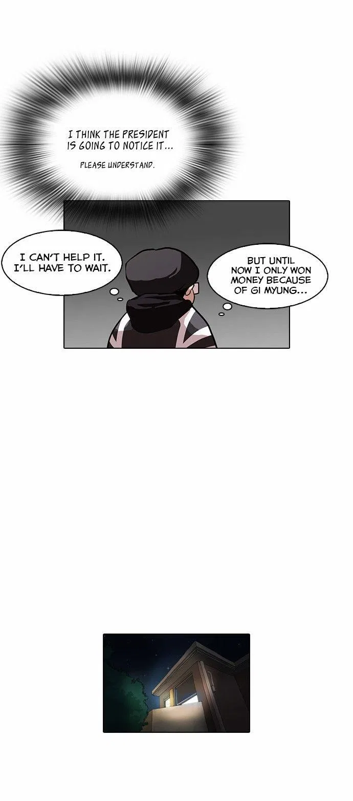 Lookism Chapter 85 – Page 4