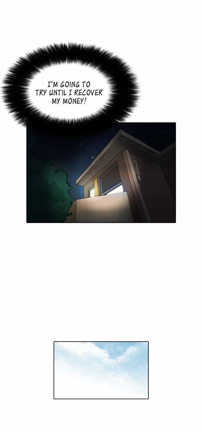 Lookism Chapter 85 – Page 12