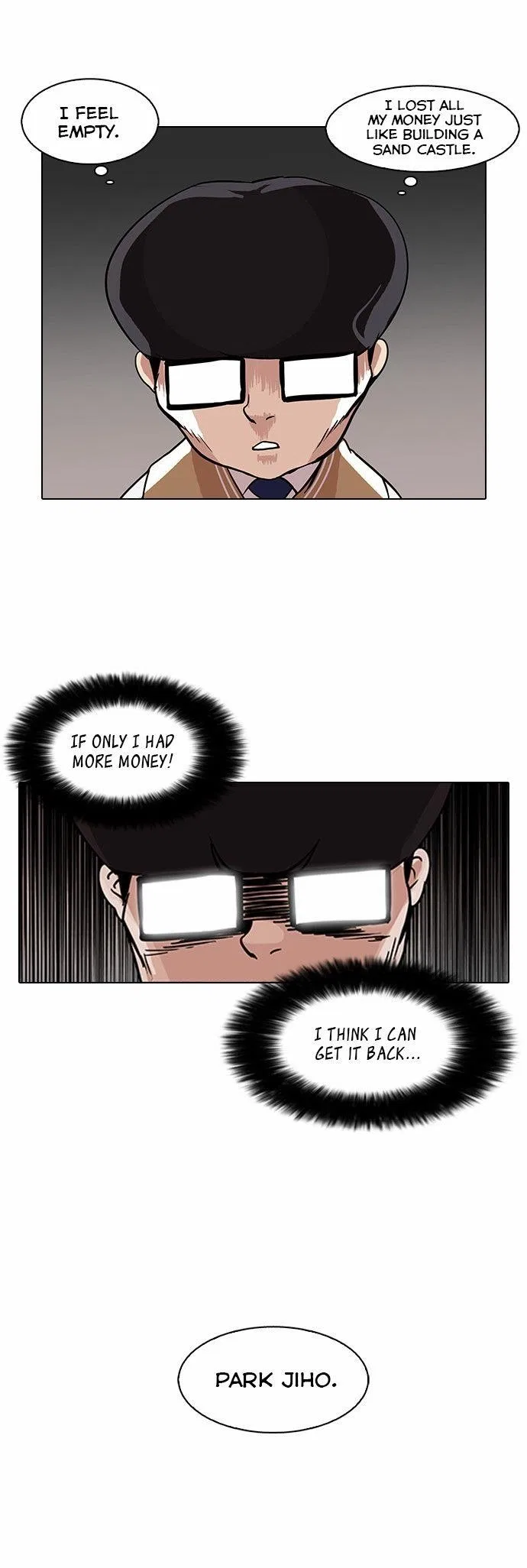 Lookism Chapter 85 – Page 16