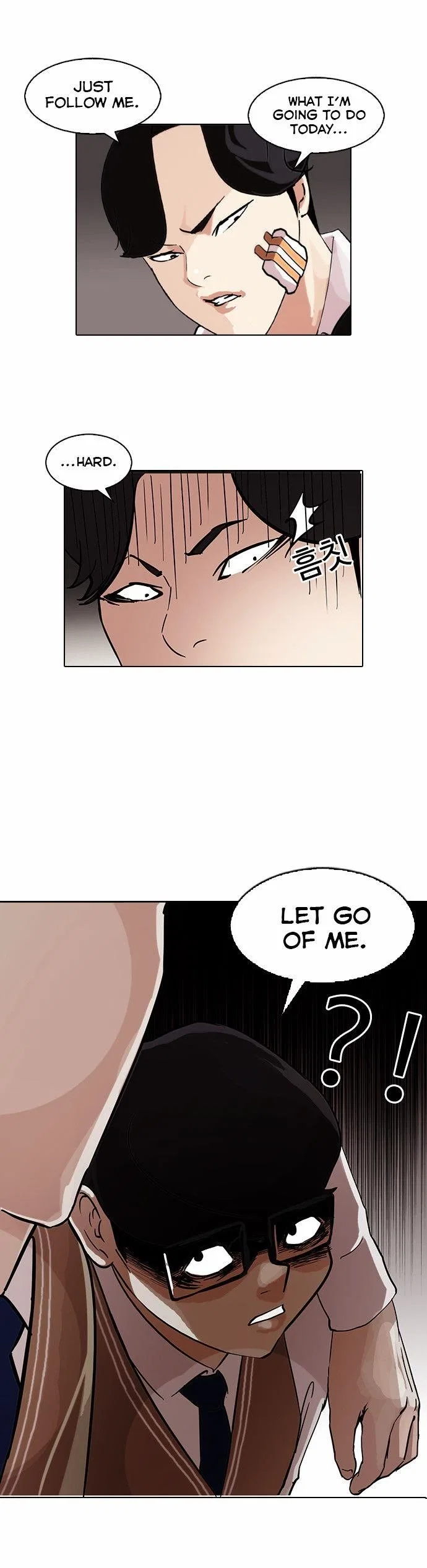 Lookism Chapter 85 – Page 18
