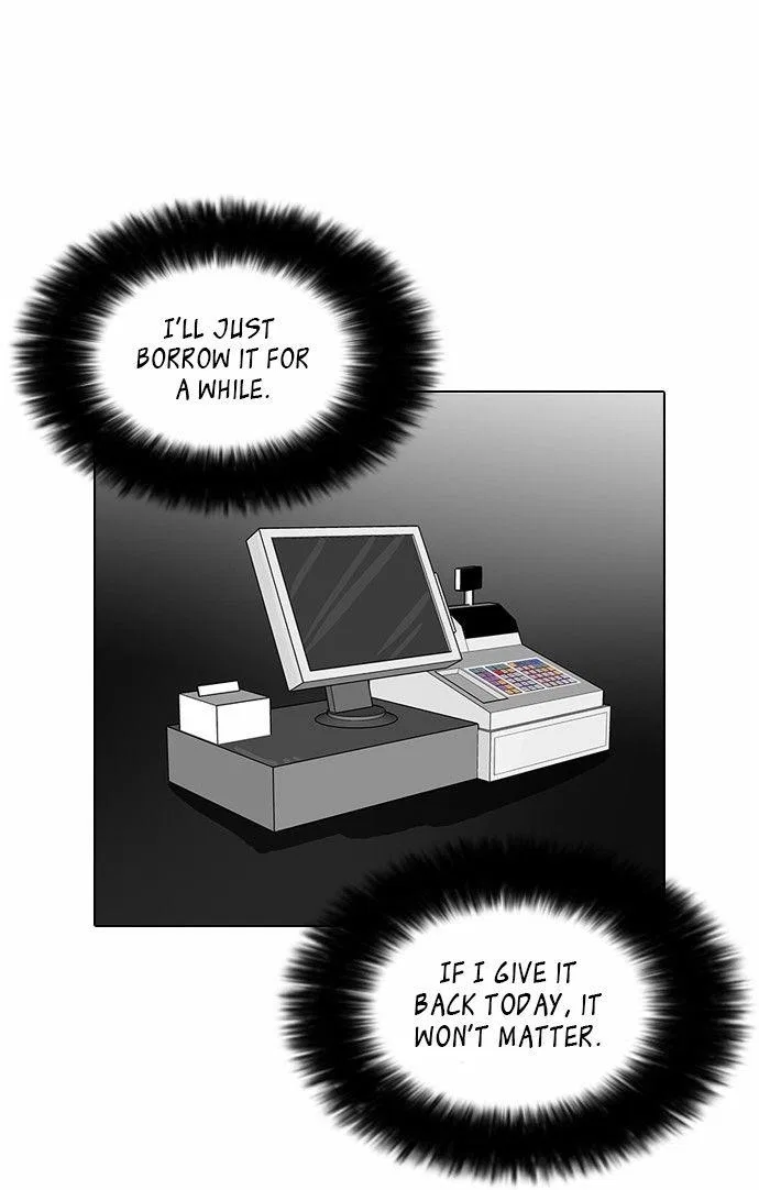Lookism Chapter 85 – Page 25