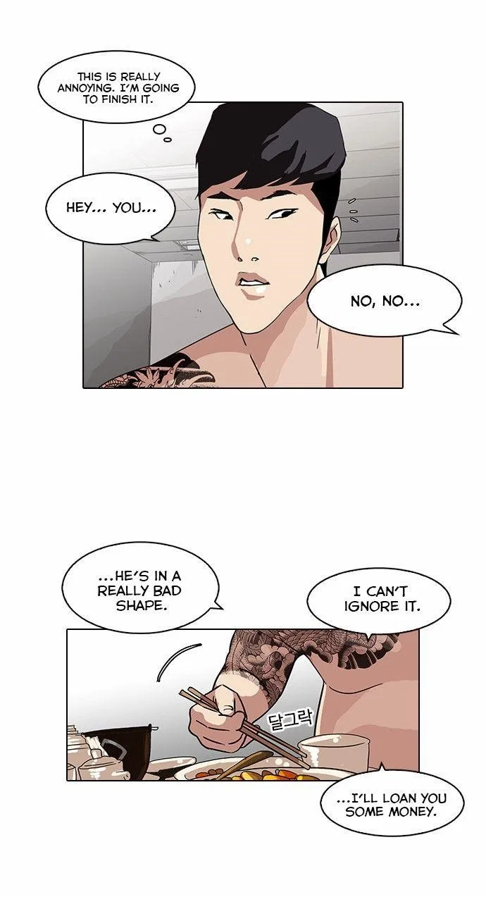 Lookism Chapter 85 – Page 37
