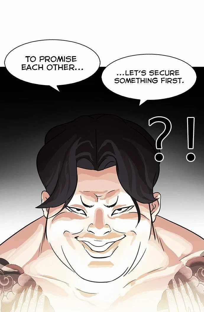 Lookism Chapter 85 – Page 38