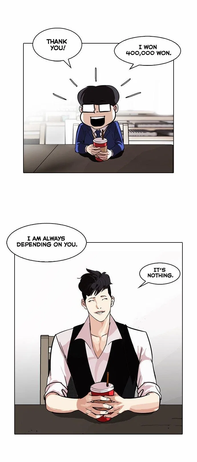 Lookism Chapter 84 – Page 5