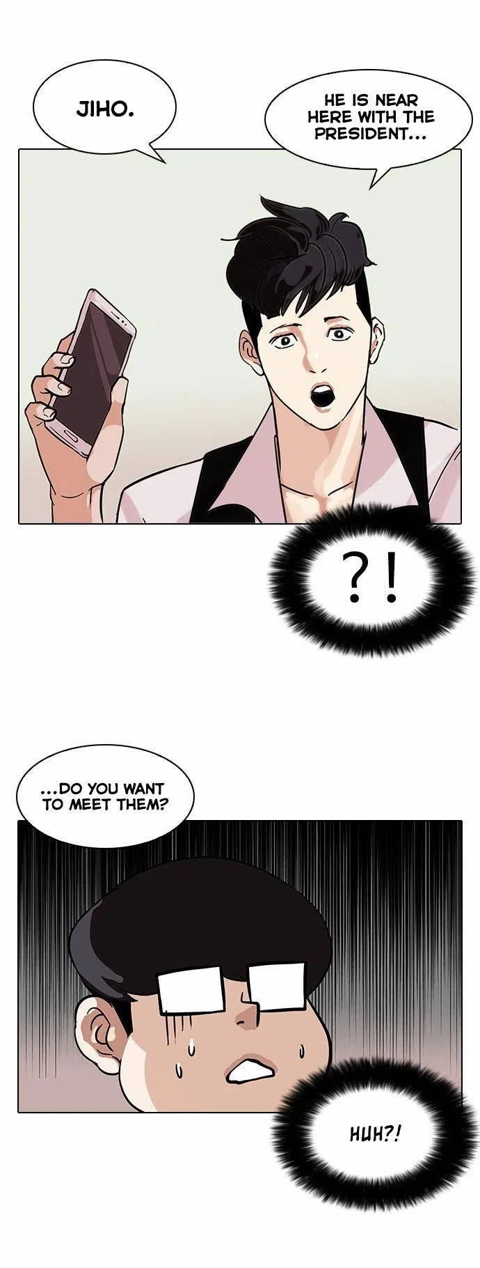 Lookism Chapter 84 – Page 7