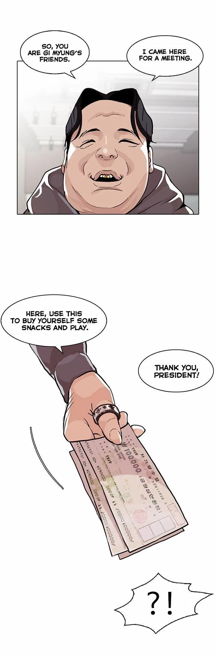 Lookism Chapter 84 – Page 11