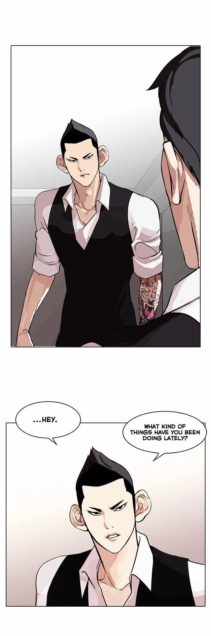 Lookism Chapter 84 – Page 14