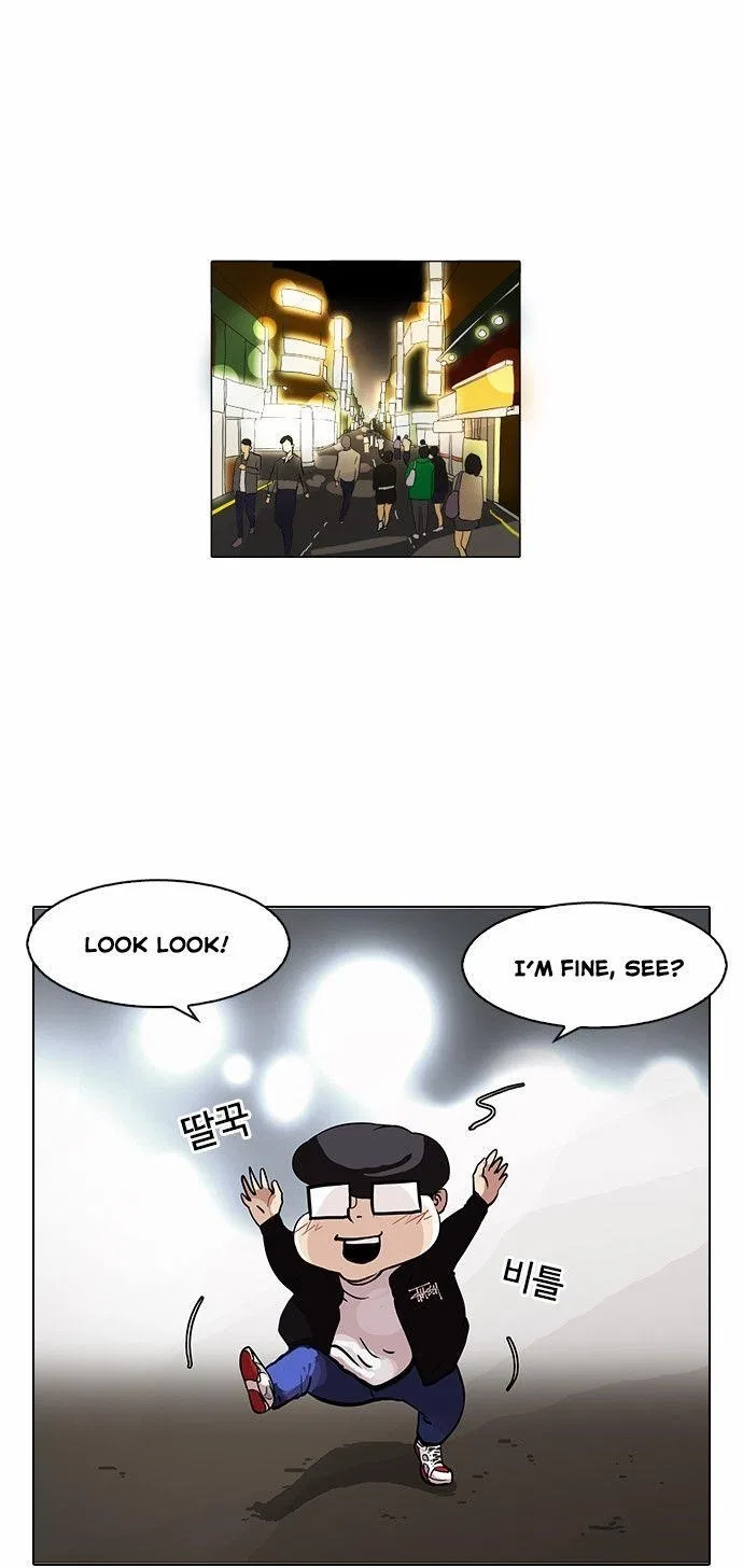 Lookism Chapter 84 – Page 20