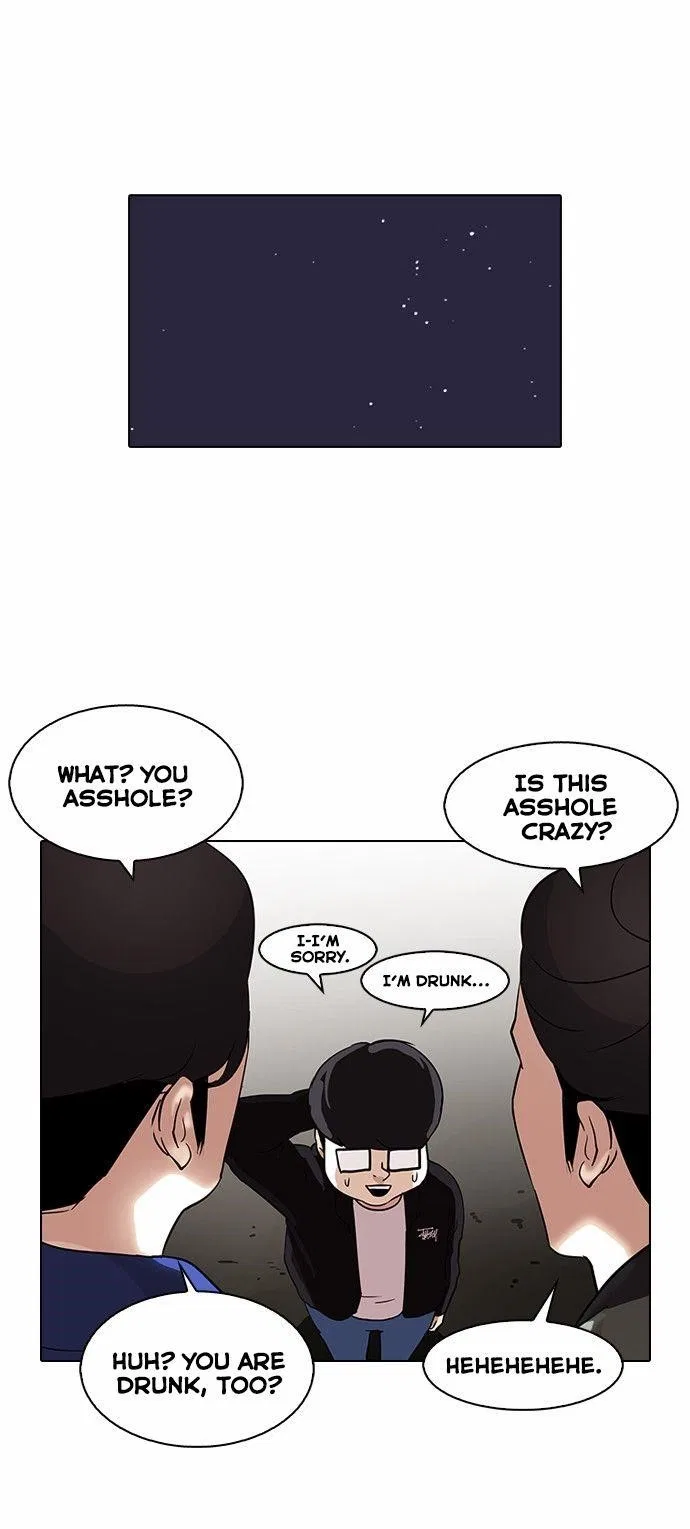 Lookism Chapter 84 – Page 25