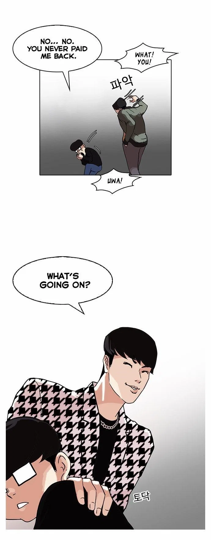 Lookism Chapter 84 – Page 27